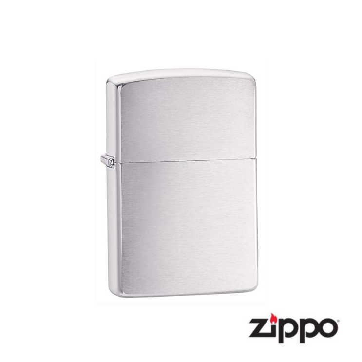 Zippo Brushed Chrome Zapalniczka Grawerowana. Prezent dla Mężczyzny. 3,7x5,6x1,3cm-0