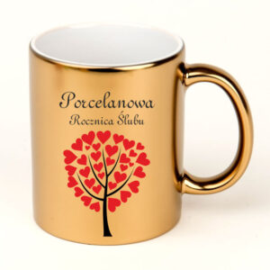 Kubek z nadrukiem prezent na Porcelanową Rocznicę Ślubu 325ml