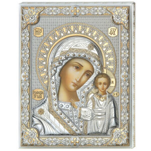 Matka Boska Kazańska pamiątka Chrztu Świętego 16x12 cm